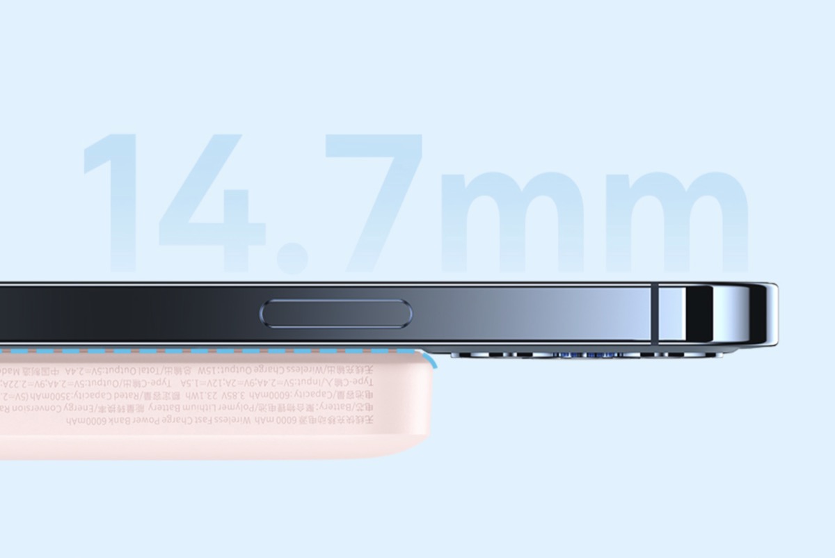 La batteria Baseus stile MagSafe costa appena 42 euro