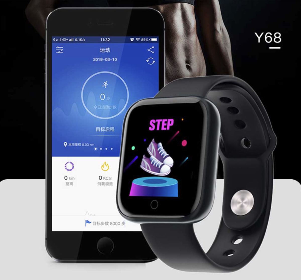 Y68, lo smartwatch stile Apple Watch che costa 5 euro