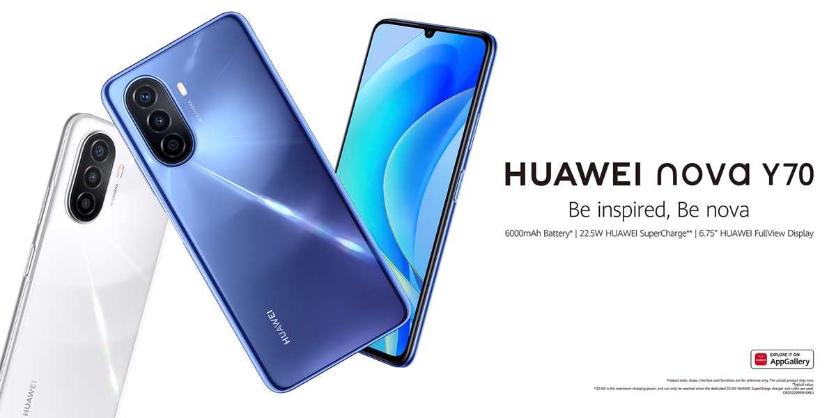 Huawei announces HUAWEI nova Y70