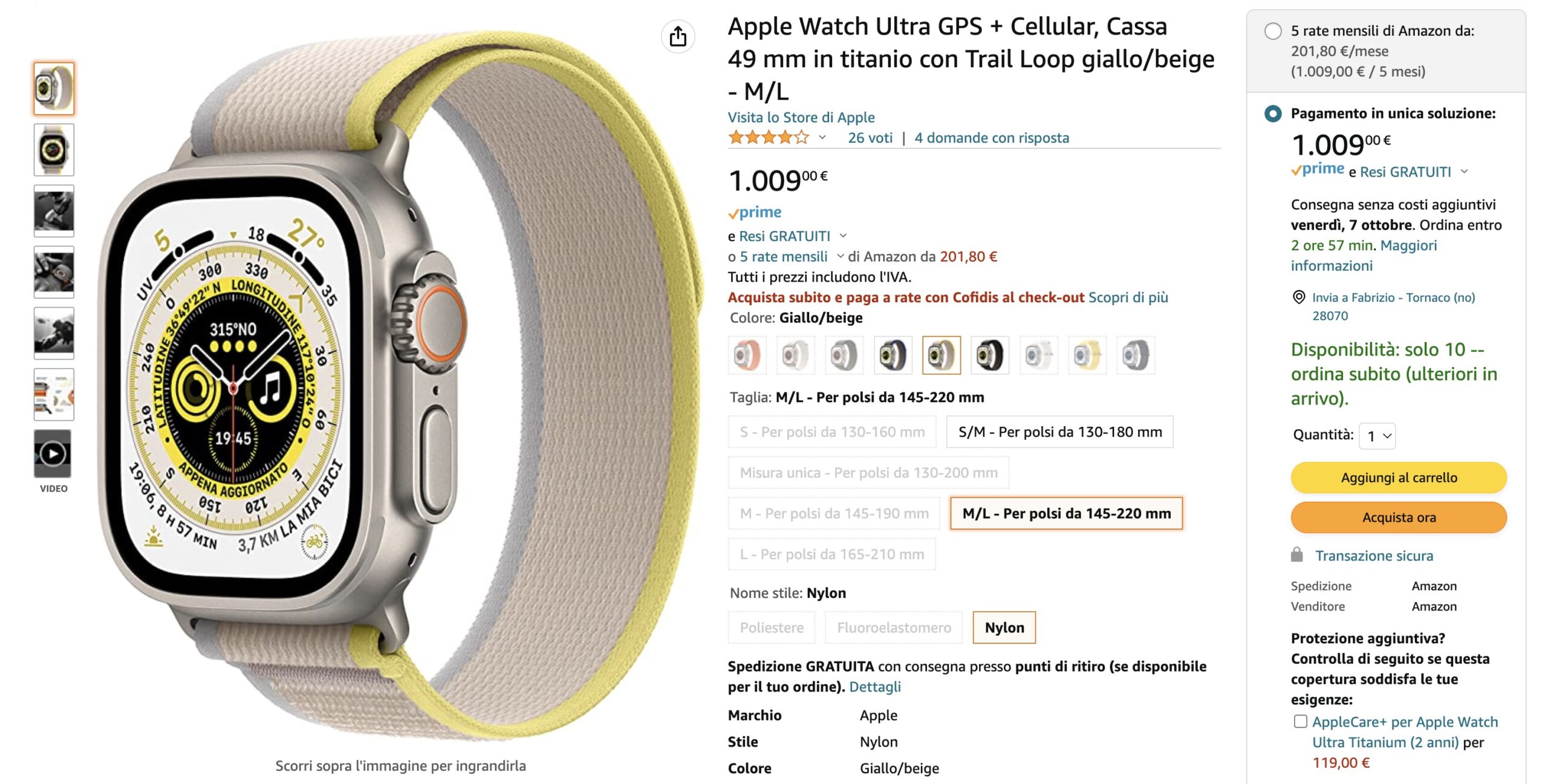 Apple Watch Ultra su Amazon (anche in pronta spedizione)