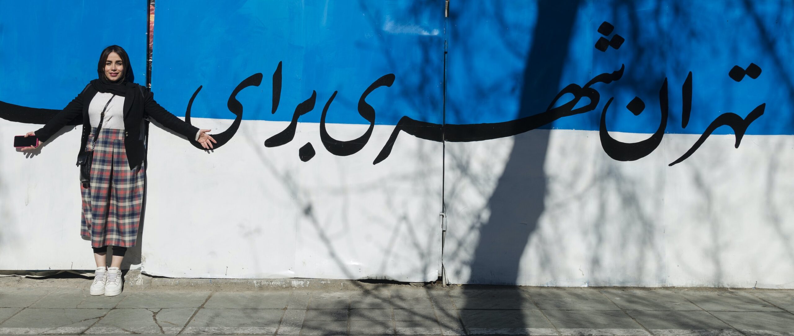 In Iran VPN e TOR per aggirare la censura governativa