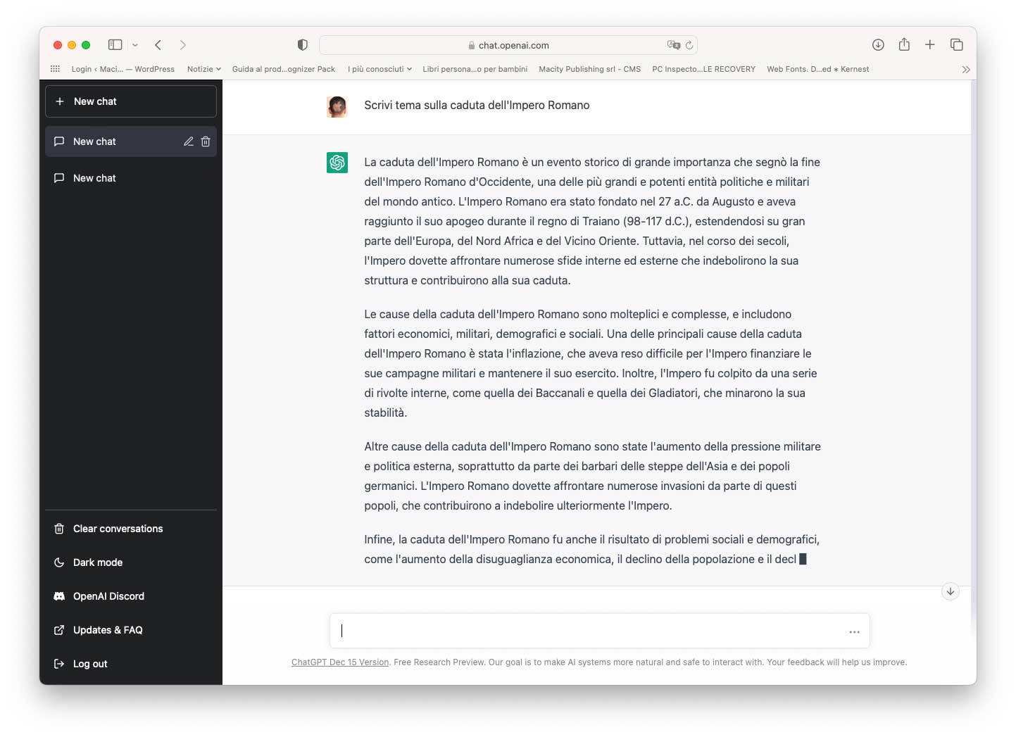 Le scuole di New York bloccano l’accesso a ChatGPT agli studenti Le scuole di New York bloccano l’accesso a ChatGPT agli studenti