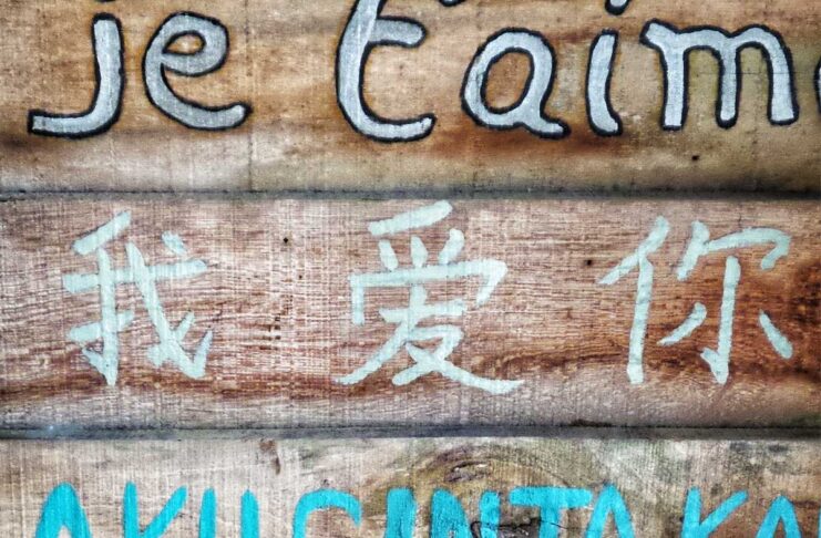 Con l’IA traduzioni automatiche paragonabili a quelle di un traduttore professionista