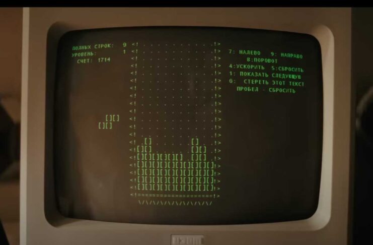 Apple Tv Plus, il trailer del film sulla nascita di Tetris