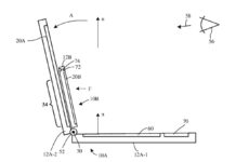 In un brevetto Apple i display di Mac, iPad e iPhone sovrapposti