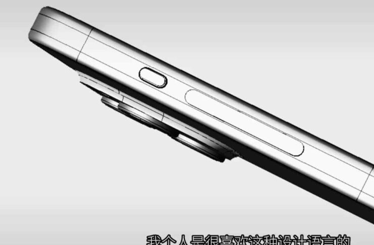 Nuova immagine mostra i tasti laterali di iPhone 15 Pro