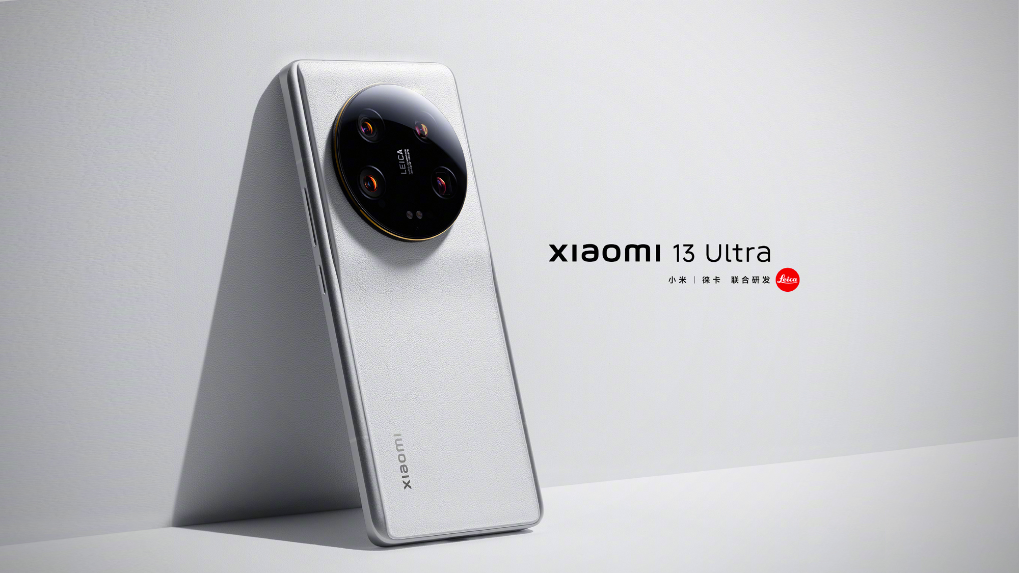 Xiaomi 13 Ultra arriva in Italia