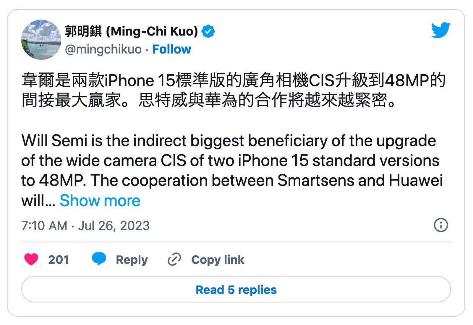 Kuo conferma, iPhone 15 e Plus con fotocamera da 48 MP