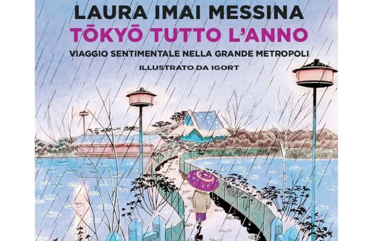 I migliori libri per conoscere Tokyo