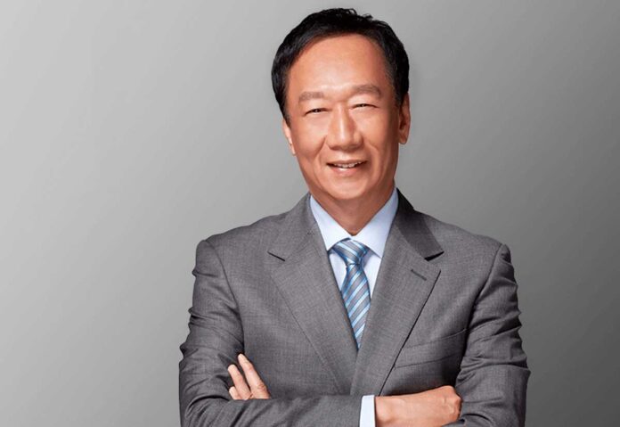 Il patron di Foxconn pronto a candidarsi per la presidenza di Taiwan