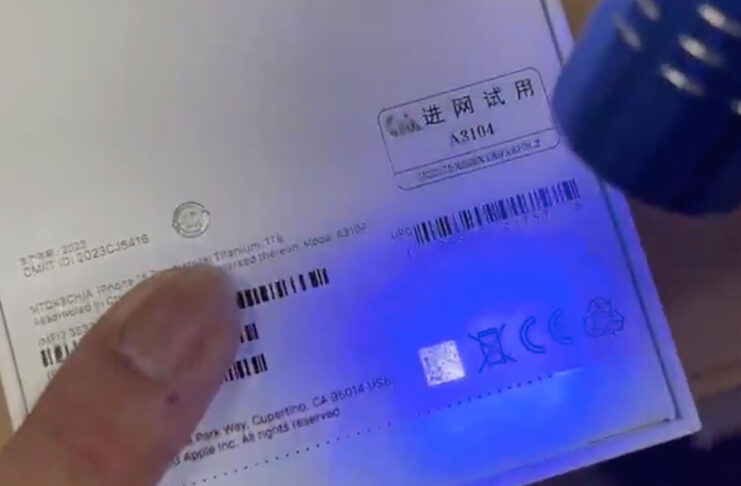 Nelle confezioni di iPhone 15 contrassegni nascosti per verificare l'autenticità