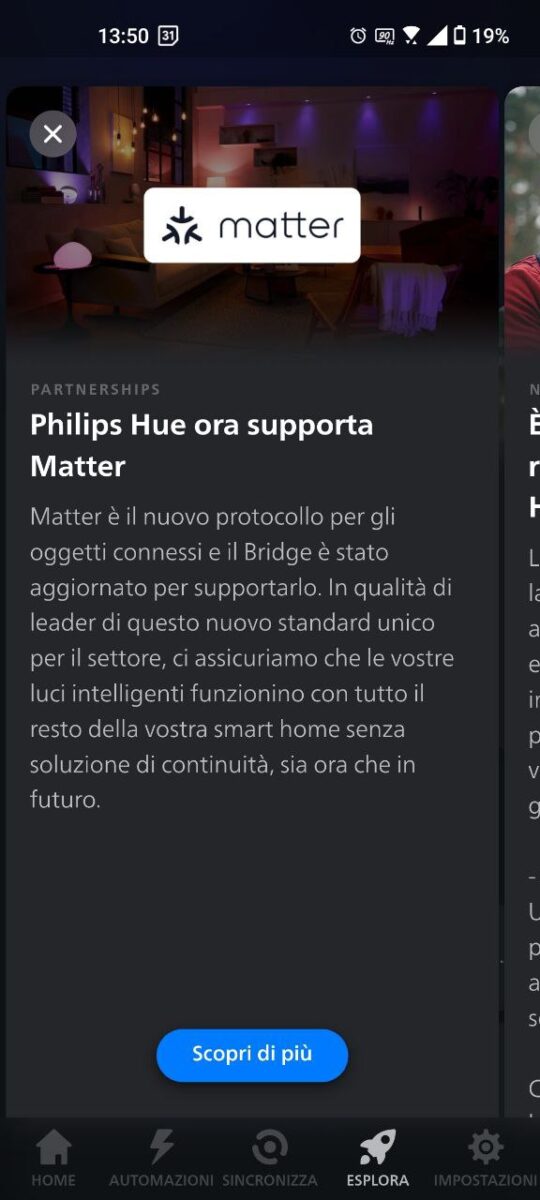 Philips Hue accoglie finalmente Matter, l'aggiornamento è arrivato