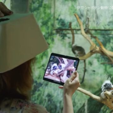 Il cappello di Google Giappone è una tastiera Gboard che fa girare la testa