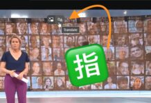 Microsoft Edge tradurrà i video in tempo reale Microsoft Edge tradurrà i video in tempo reale