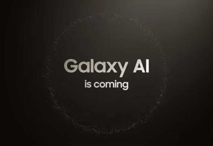 Samsung, il 17 gennaio i nuovi Galaxy S24 con AI