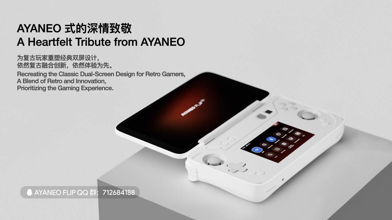 AYANEO Flip, arriva la prima portatile Windows dual screen