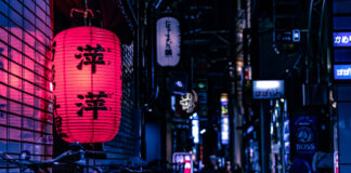 I migliori libri per scoprire il Giappone visto dall'Italia