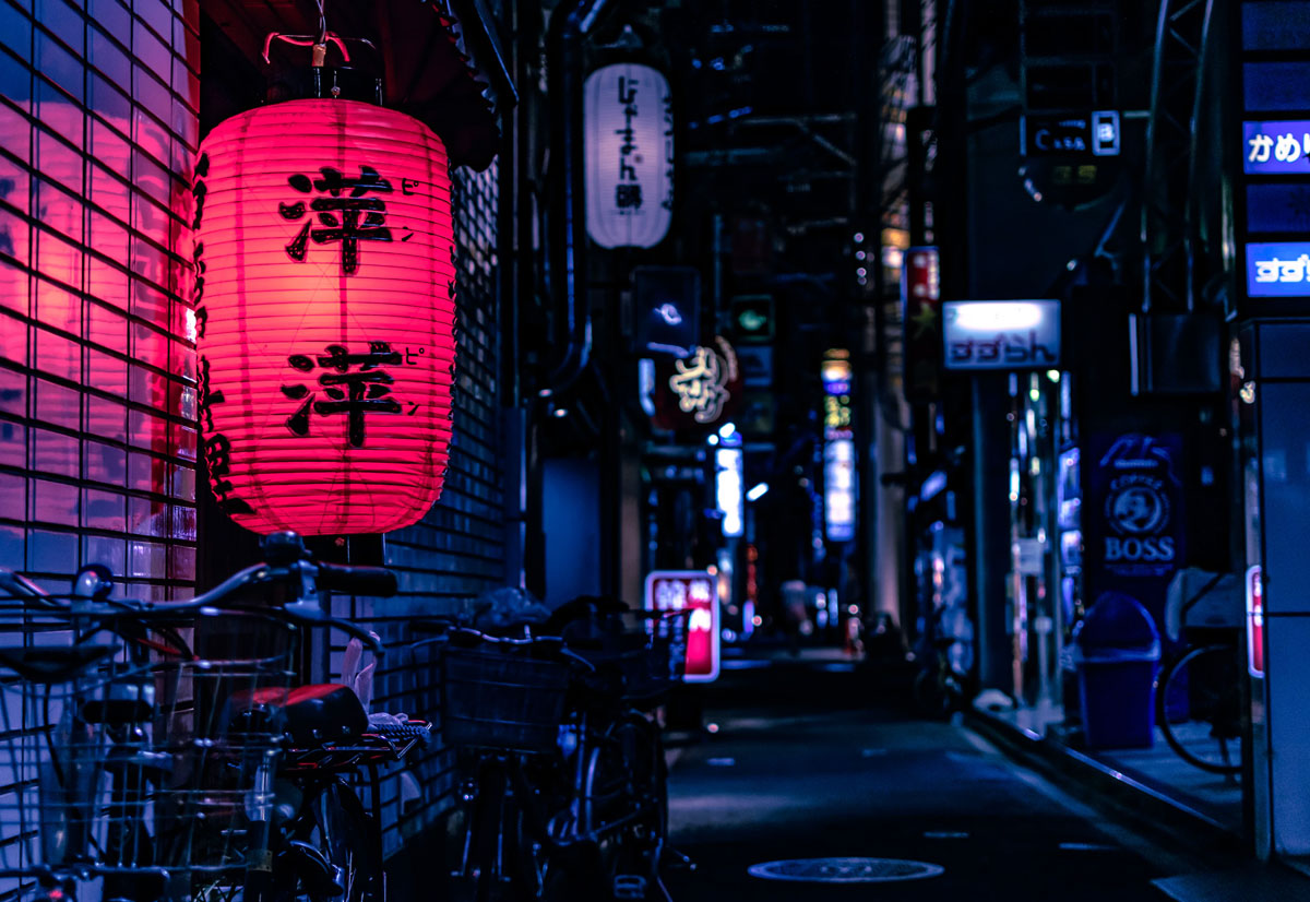 I migliori libri per scoprire il Giappone visto dall'Italia I migliori libri per scoprire il Giappone visto dall'Italia