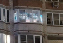 In Russia firmware modificato in tenda LED natalizia ha mostrato scritte che inneggiavano all'Ucraina