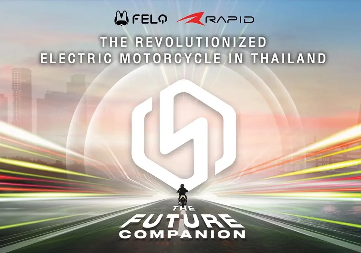 Felo M1 è la moto elettrica pieghevole che sta nel bagagliaio