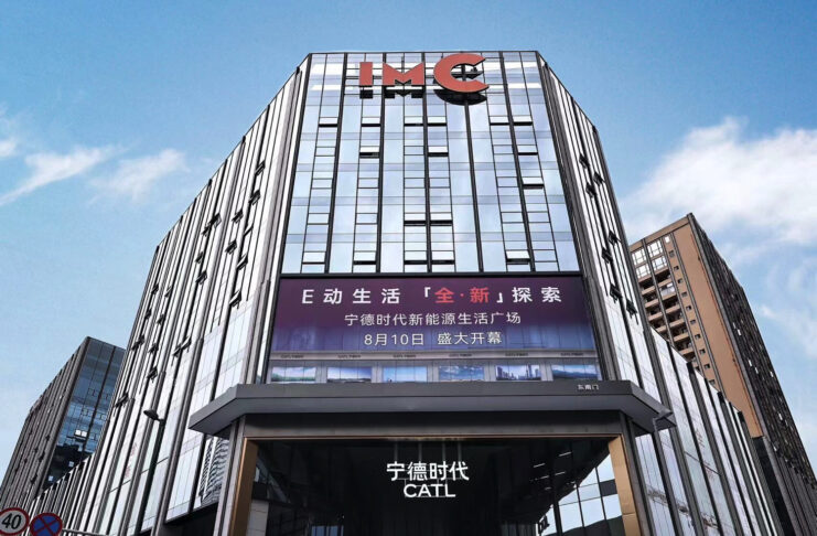 CATL crea il primo centro di esperienza con 100 auto elettriche