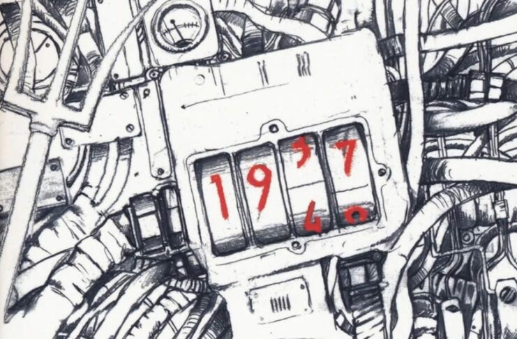 migliori libri unione europea copertina libro la macchina del vento di wu ming 1