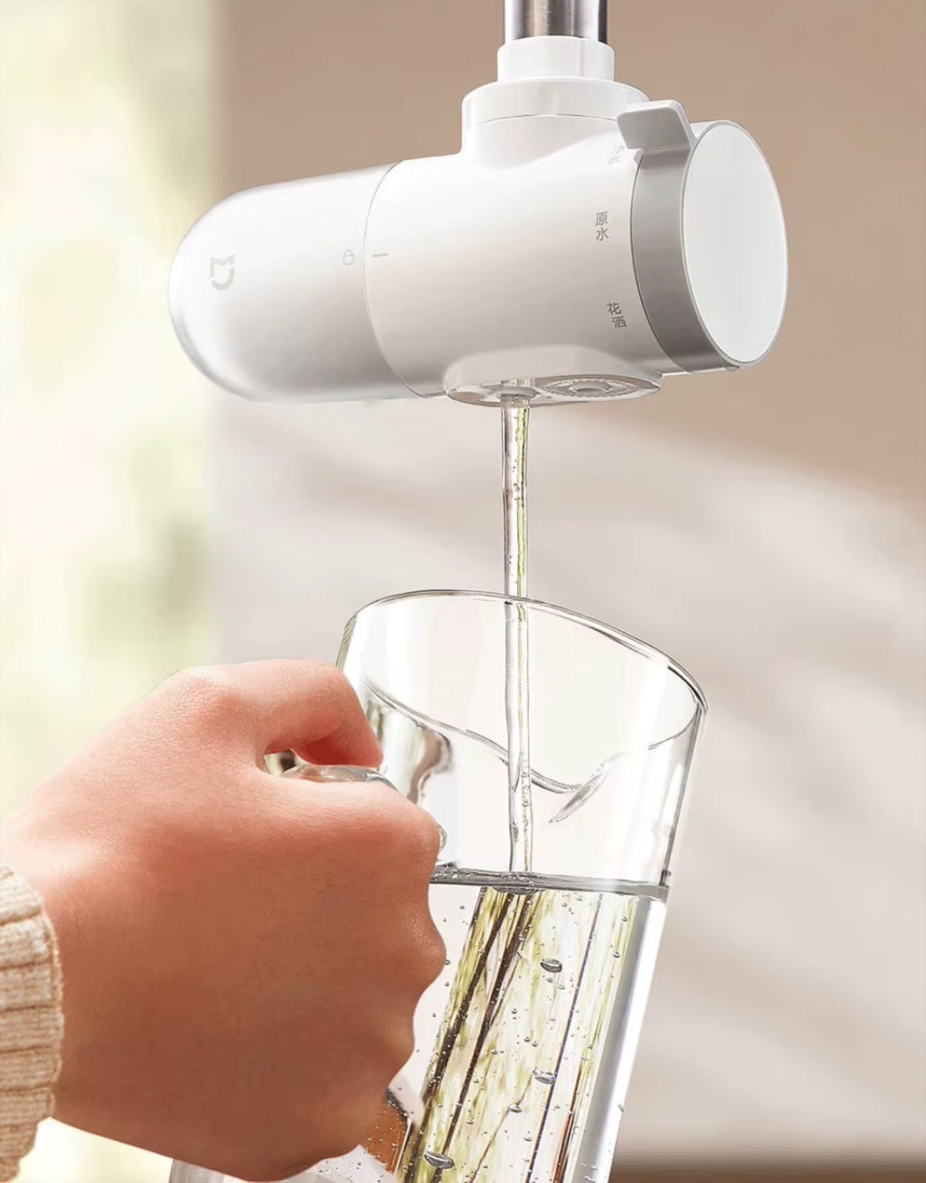 Acqua incontaminata col purificatore per rubinetti in sconto a 32 € - macitynet.it Acqua incontaminata col purificatore per rubinetti in sconto a 32 € - macitynet.it