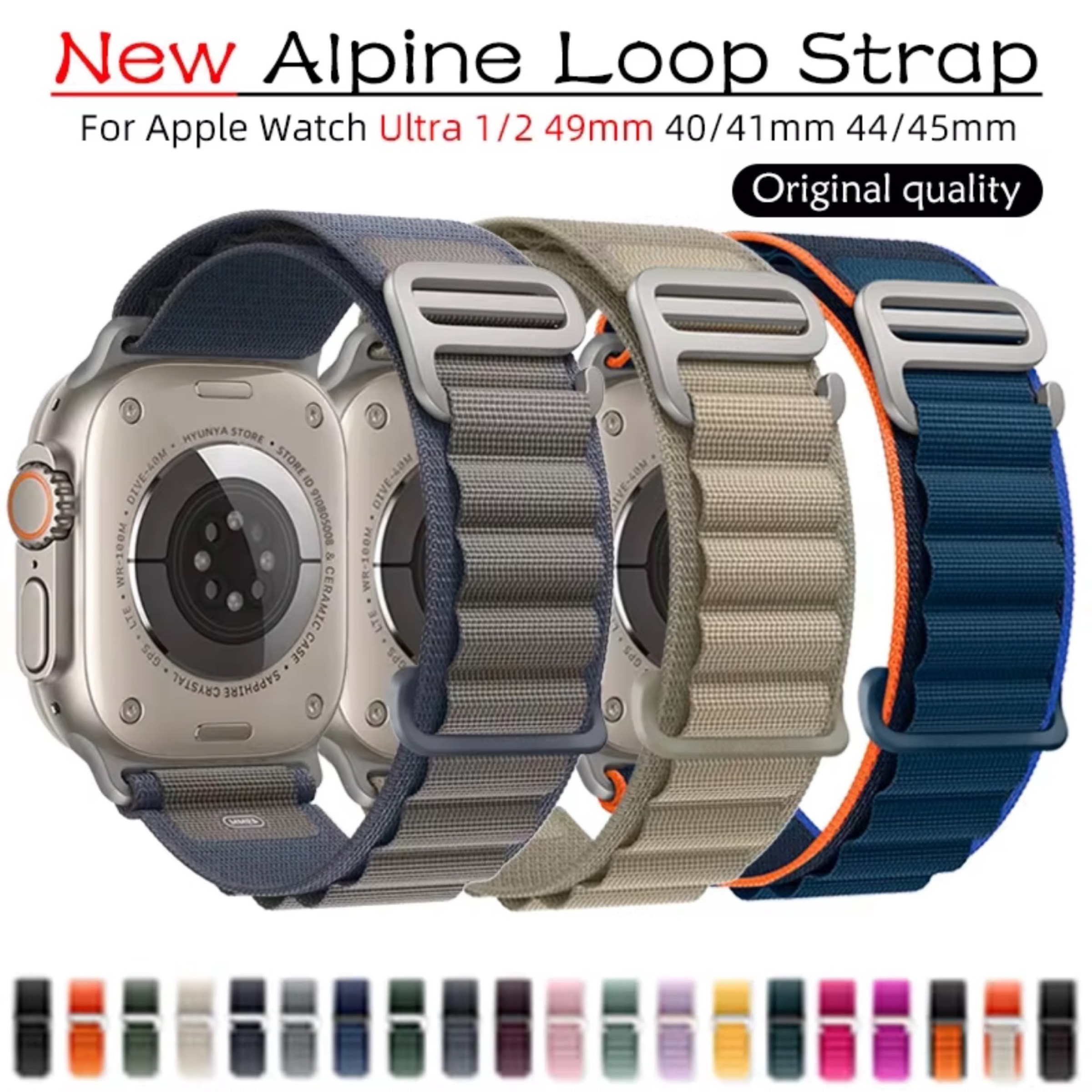 Alpine Loop, il sosia del cinturino per Apple Watch Ultra a soli 1 € - macitynet.it