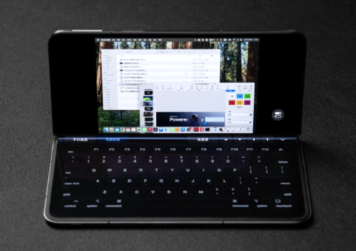 Oppo vi farà controllare il Mac da Android - macitynet.it