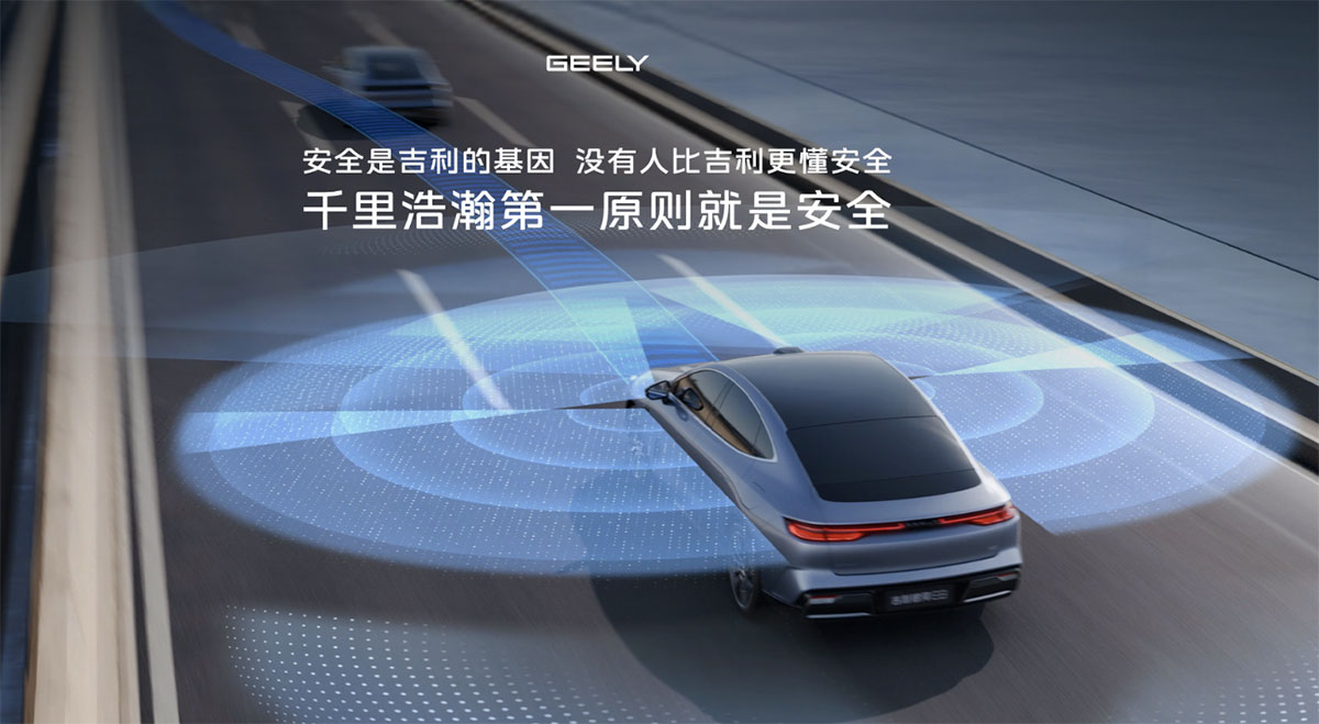 Geely Auto porta la guida autonoma AI su numerosi modelli di auto - macitynet.it