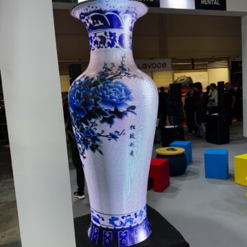 Iniziata MIR 2025, fiera dell'audiovisivo e dell'intrattenimento - macitynet.it