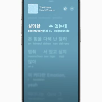 Tutto iOS 26, dall'interfaccia Liquid Glass alle nuove app cambia tutto - macitynet.it