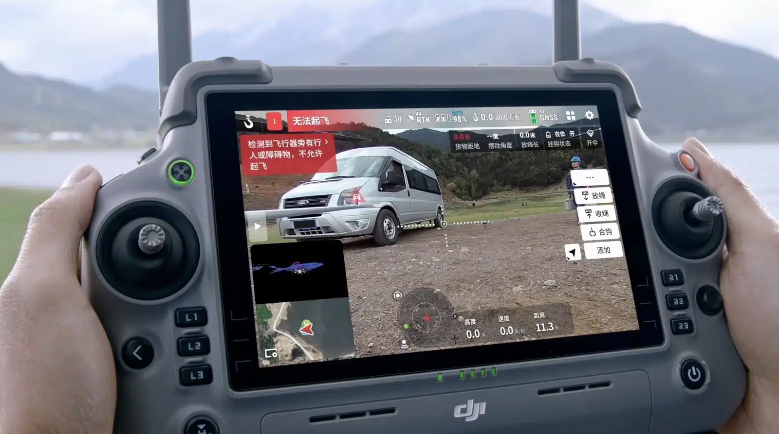 DJI FlyCart 100 - macitynet.it DJI FlyCart 100 - macitynet.it