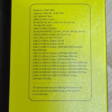 Recensione power bank Baseus Energeek GP12, potente anche in volo - macitynet.it