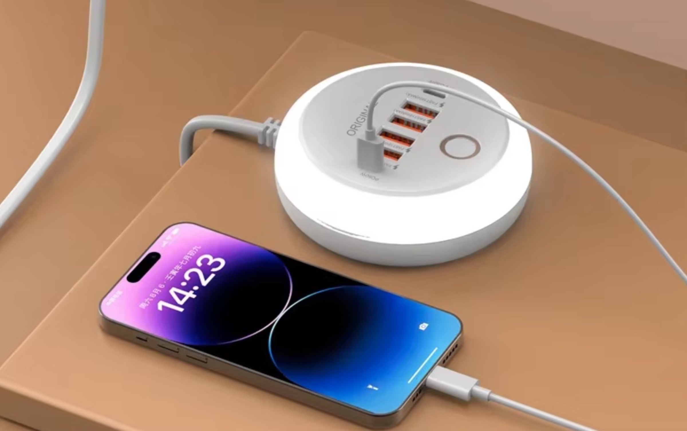 Caricatore multiporta da scrivania con 50 Watt di potenza a solo 1 € - macitynet.it Caricatore multiporta da scrivania con 50 Watt di potenza a solo 1 € - macitynet.it