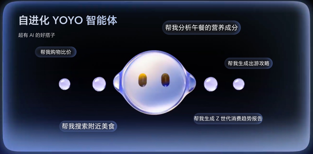 Presentata in Cina la nuova serie Honor Magic 8 con l'IA - macitynet.it Presentata in Cina la nuova serie Honor Magic 8 con l'IA - macitynet.it