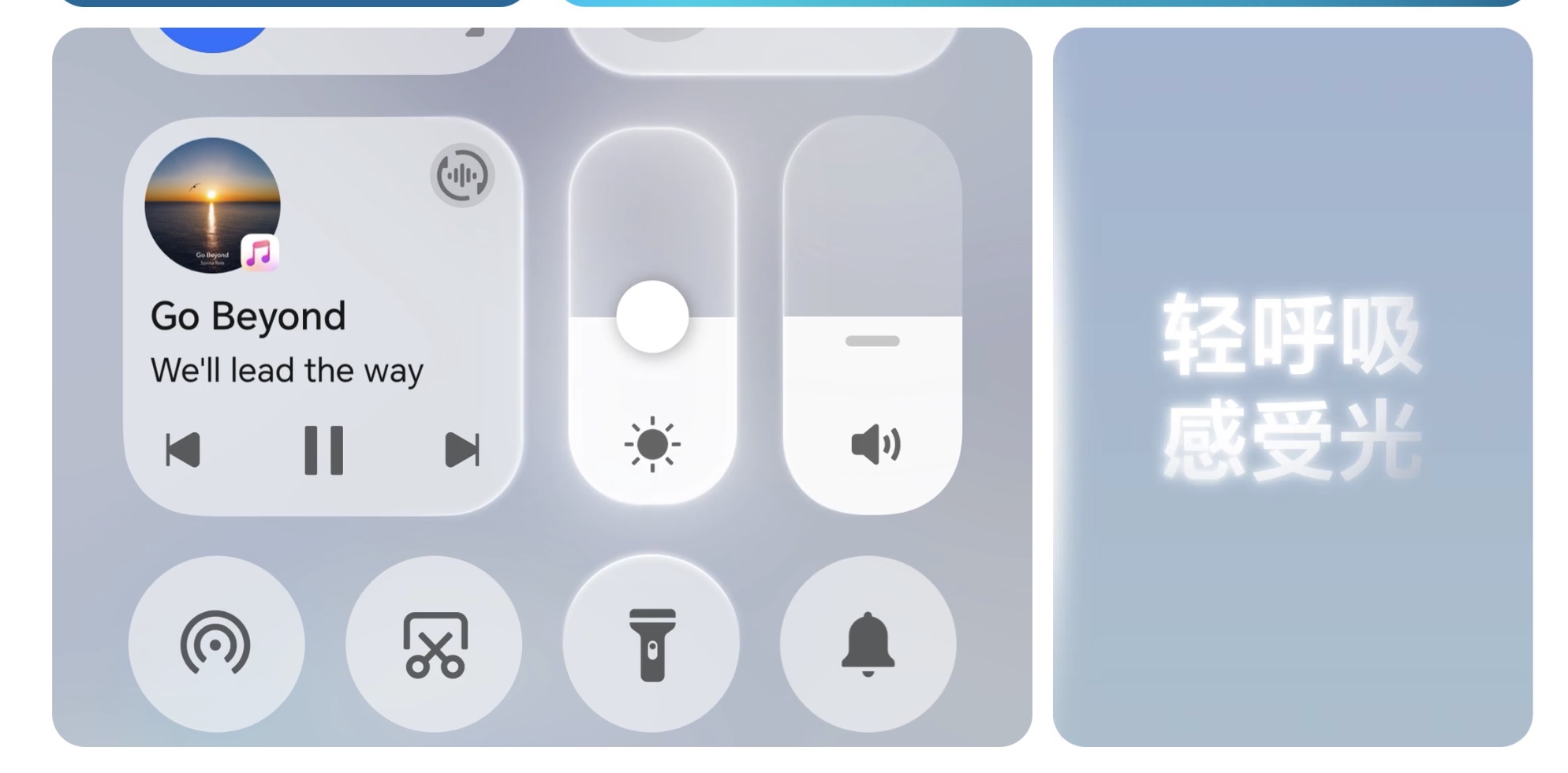 Honor ha il suo Liquid Glass con magicOS 10 - macitynet.it