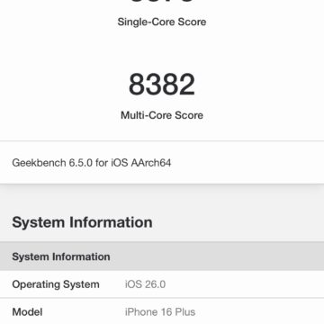 Recensione iPhone 17 - macitynet.it