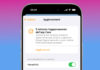 Apple, ancora qualche mese per aggiornare l’app Casa Aggiornamento app Casa