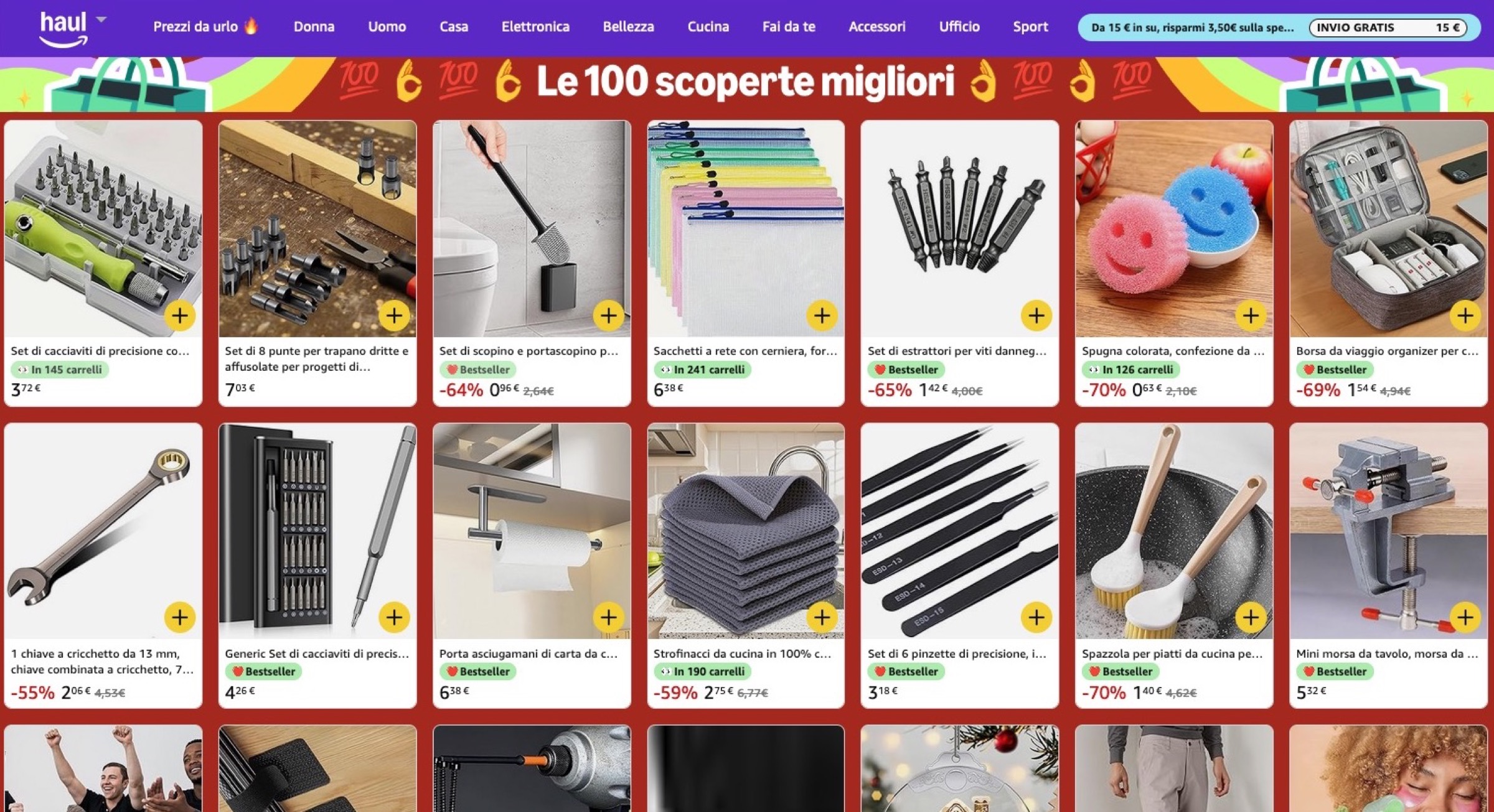 Amazon, i 100 sconti Haul che non dovreste proprio perdervi - macitynet.it Amazon, i 100 sconti Haul che non dovreste proprio perdervi - macitynet.it