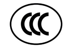 Cina, regole più rigide per powerbank e batterie esterne Cina, regole più rigide per powerbak e batterie esterne - macitynet.it