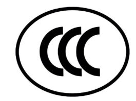 Cina, regole più rigide per powerbank e batterie esterne Cina, regole più rigide per powerbak e batterie esterne - macitynet.it