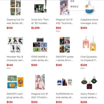 A Taiwan la carta trasporti è a forma di floppy disk - macitynet.it