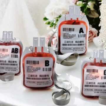 A Taiwan la carta trasporti è a forma di floppy disk - macitynet.it