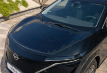 Nissan Ariya, concept di veicolo alimentato a energia solare Nissan Ariya, concept di veicolo alimentato a energia solare - macitynet.it
