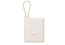 PowerBank Xiaomi, ricarica ultrarapida 10mila mAh a solo 17,99 € PowerBank Xiaomi, ricarica ultrarapida 10mila mAh a solo 17,99 € - macitynet.it