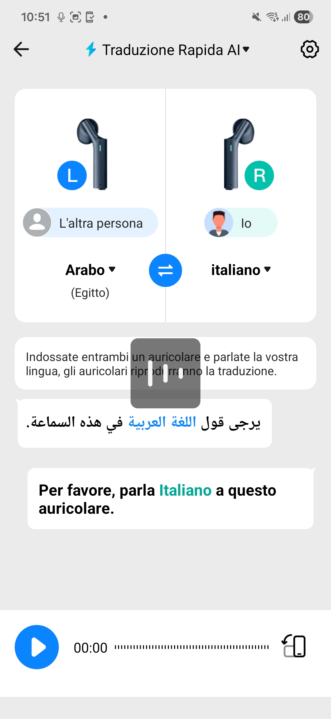 Recensione Timekettle W4, la traduzione simultanea per il mondo reale passa per gli auricolari - macitynet.it Recensione Timekettle W4, la traduzione simultanea per il mondo reale passa per gli auricolari - macitynet.it
