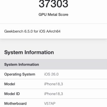 recensione iphone 17e - macitynet.it