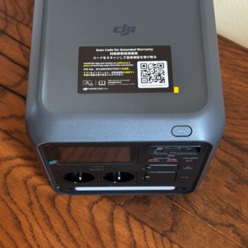La Power Station DJI Power 1.000 Mini in Italia, l’abbiamo provata in anteprima - macitynet.it