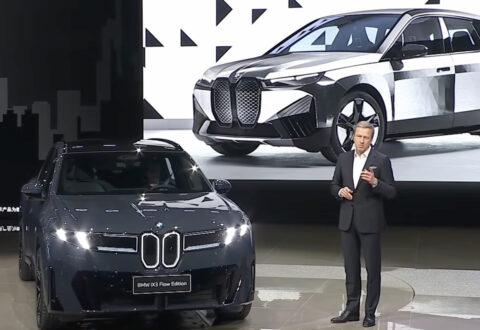 BMW iX3 Flow Edition, il sogno dell’auto che cambia colore diventa (quasi) realtà